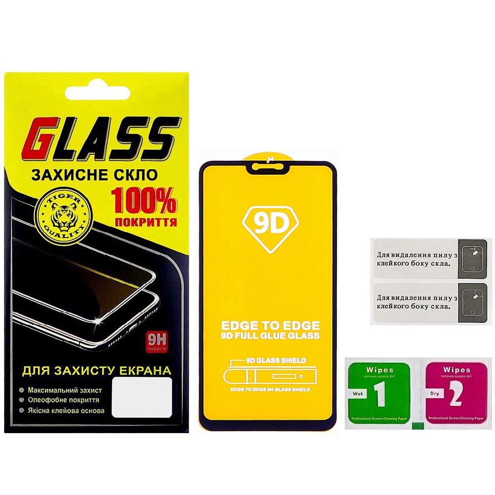 Защитное стекло для Xiaomi Mi 8 Lite/ Mi 8x Full Glue (0.3 мм, 2.5D, чёрное)