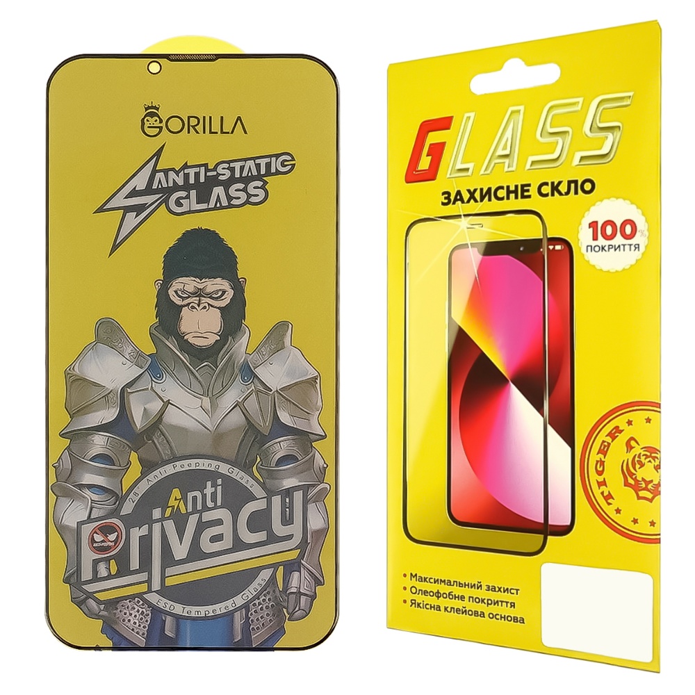 Защитное стекло для Apple iPhone 14 Pro Max/ 15 Plus Full Glue Anti-Static Privacy (0.3 мм, чёрное)
