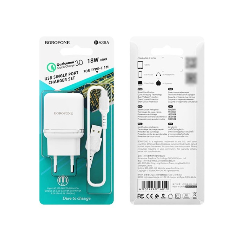 Сетевое зарядное устройство Borofone BA36A USB QC 18W белое + кабель USB to Type-C