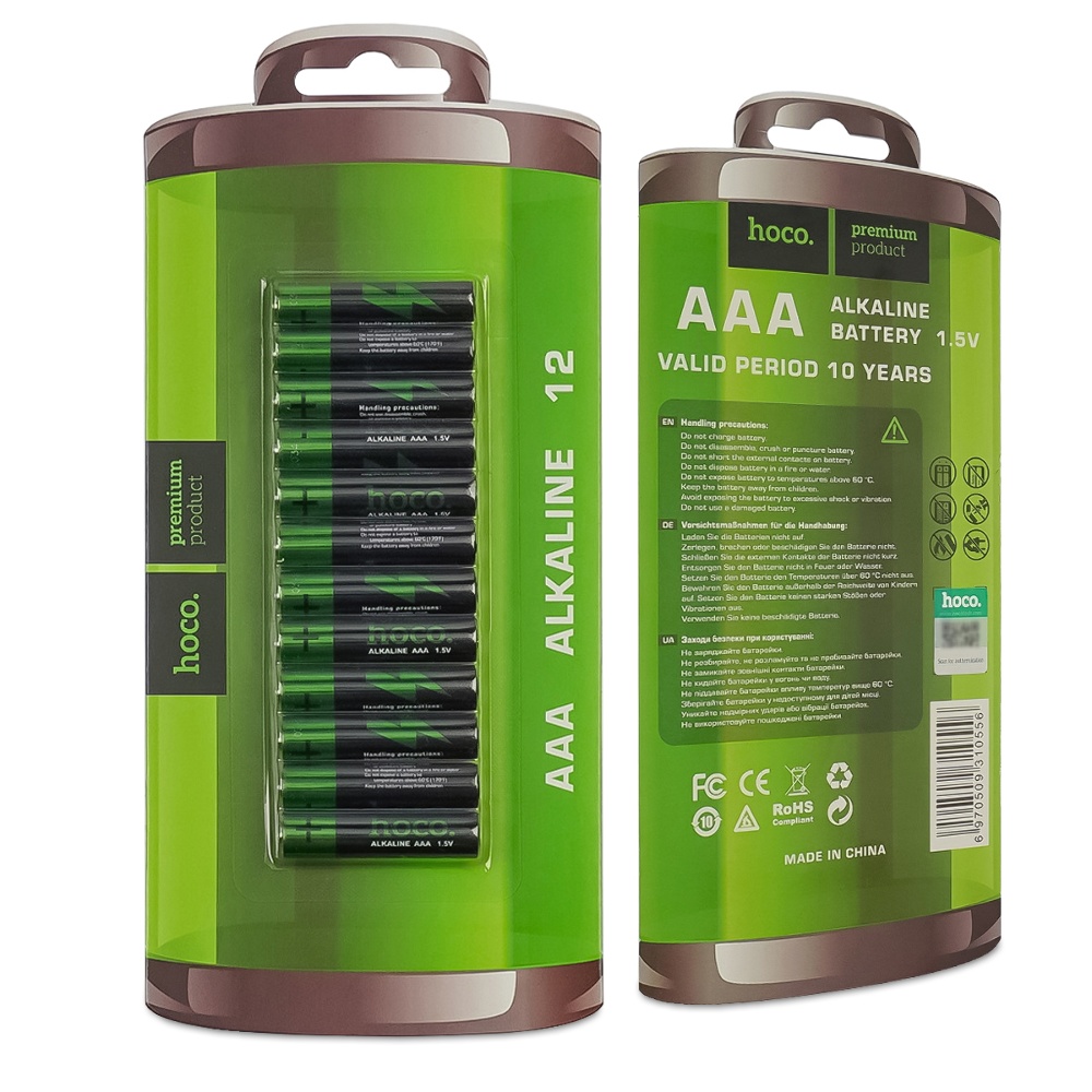 Батарейки щелочные Hoco Alkaline AAA (LR03) 12 шт