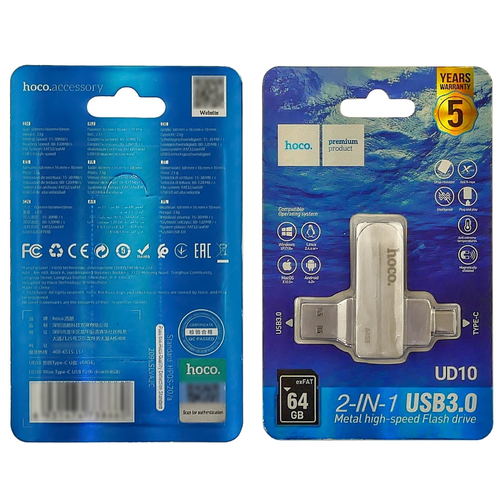 USB накопитель Hoco UD10 64GB Wise Type-C/ USB3.0 стальной