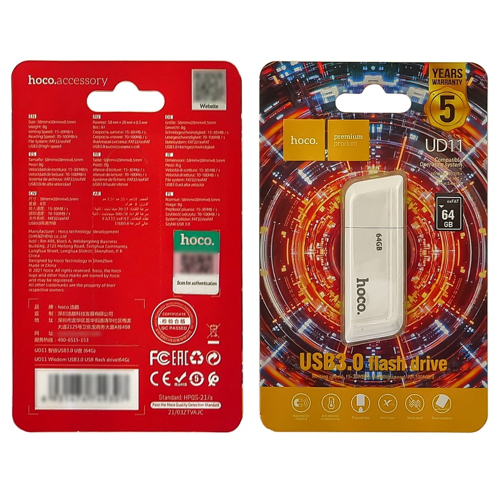 USB накопитель Hoco UD11 64G USB3.0 белый