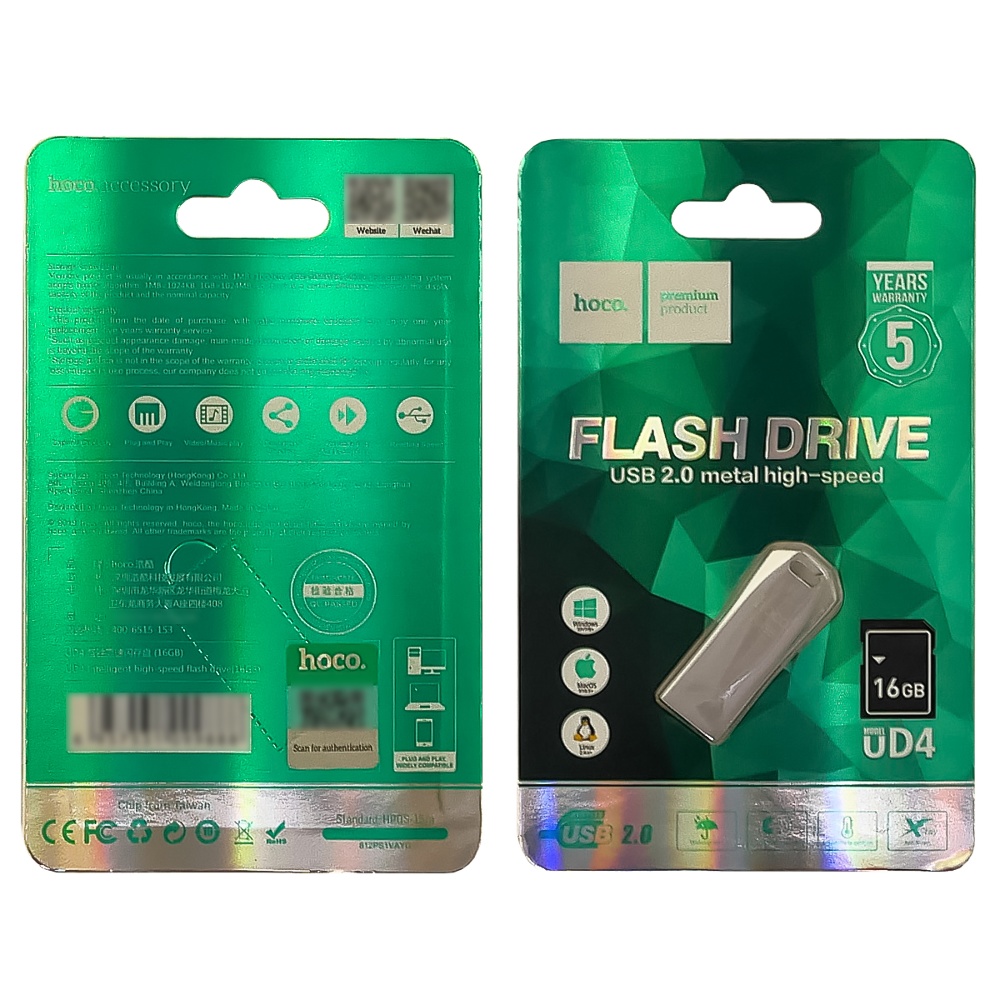 USB накопитель Hoco UD4 16GB USB2.0 серебристый