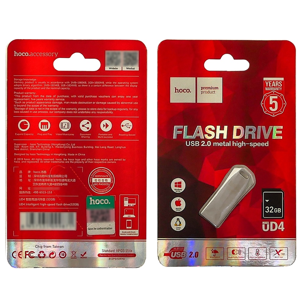 USB накопитель Hoco UD4 32GB USB2.0 серебристый