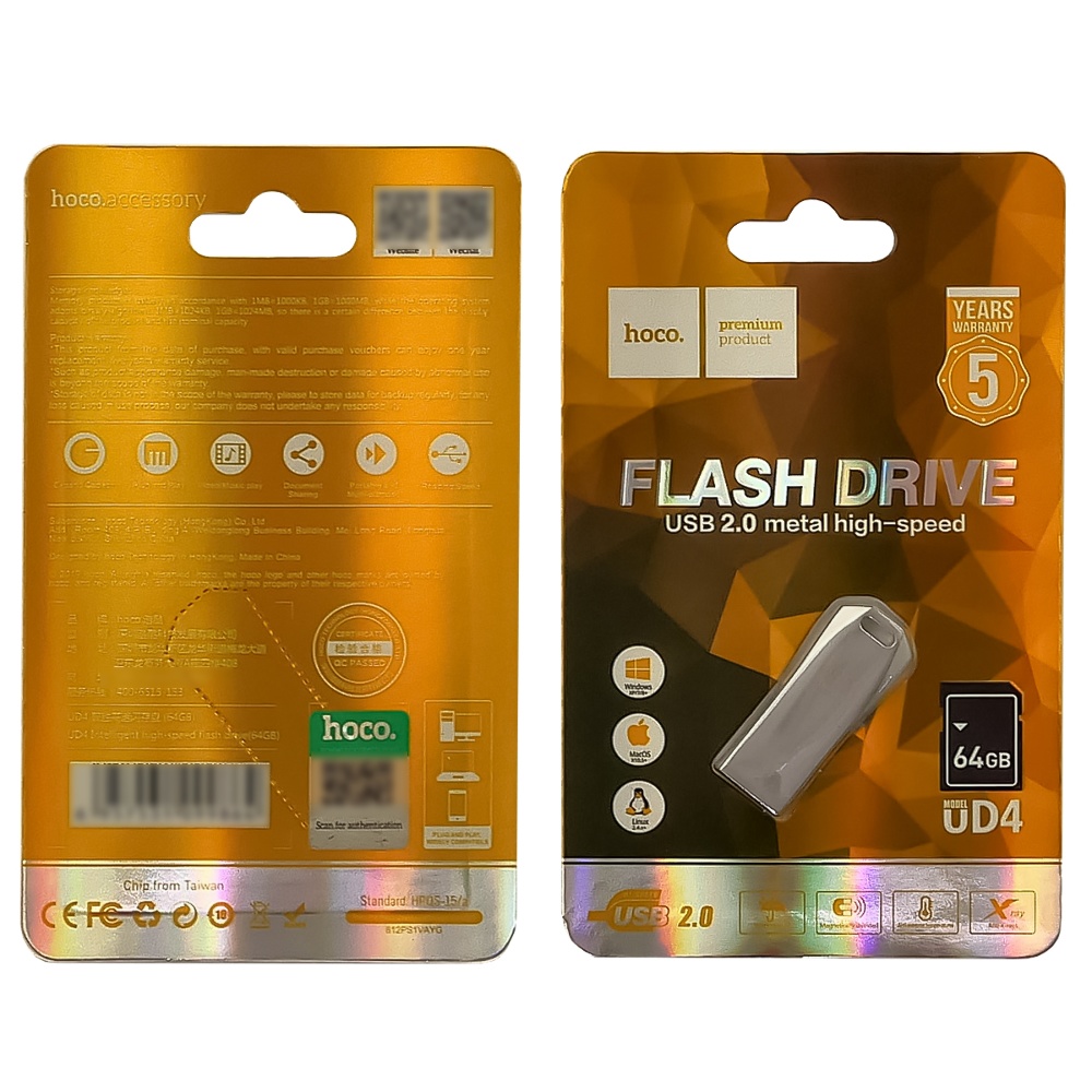 USB накопитель Hoco UD4 64GB USB2.0 серебристый