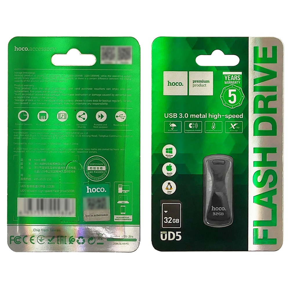 USB накопитель Hoco UD5 32GB USB3.0 серебристый