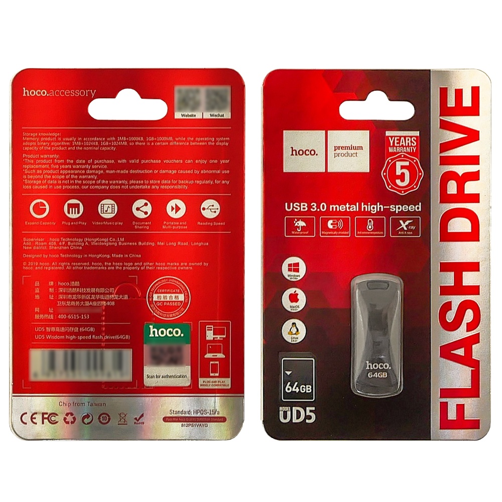 USB накопитель Hoco UD5 64GB USB3.0 серебристый