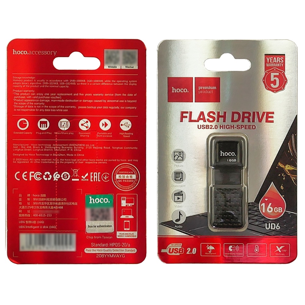 USB накопитель Hoco UD6 16GB USB2.0 матово-чёрный
