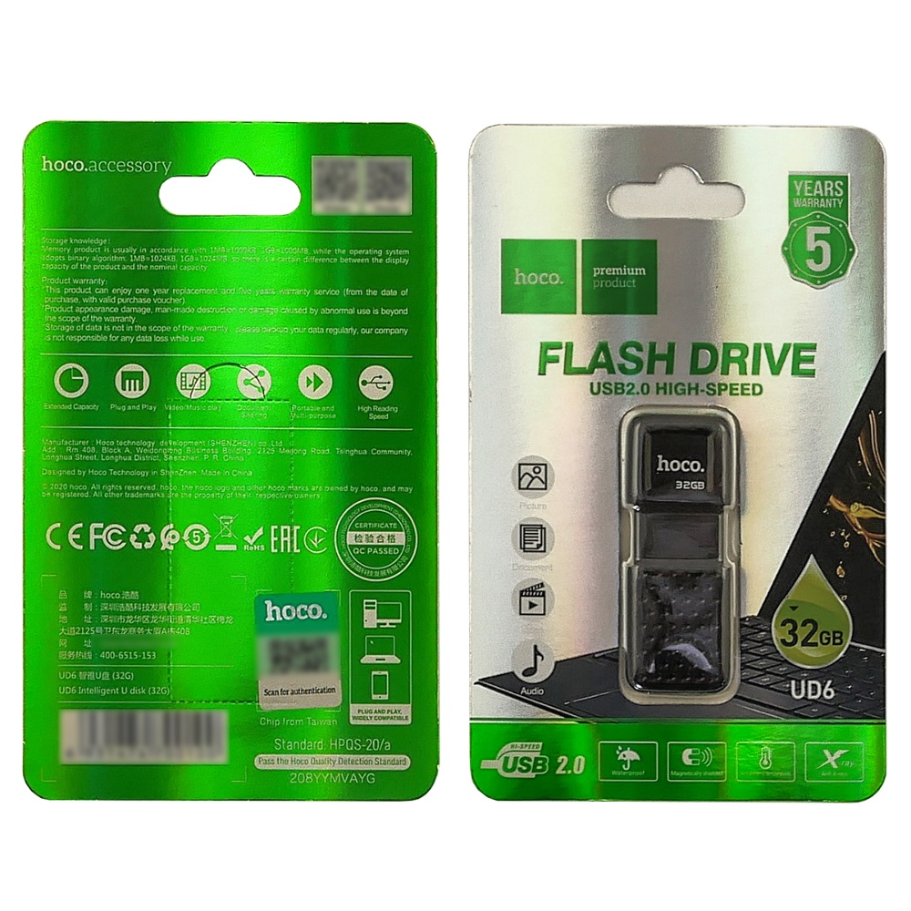 USB накопитель Hoco UD6 32GB USB2.0 матово-чёрный