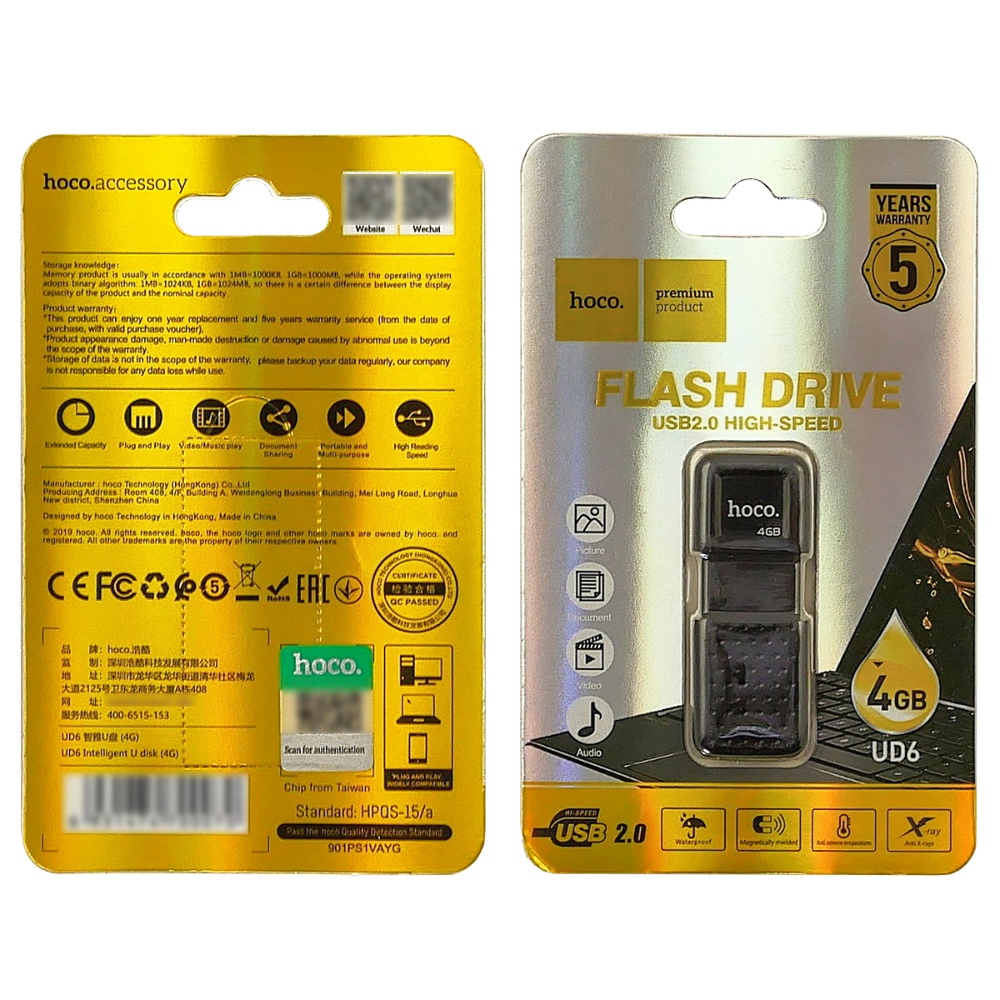 USB накопитель Hoco UD6 4GB USB2.0 матово-чёрный