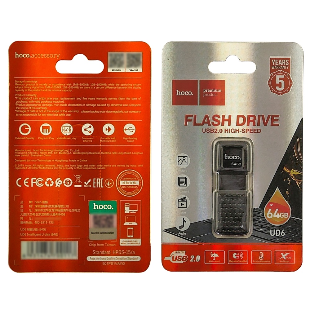 USB накопитель Hoco UD6 64GB USB 2.0 матово-чёрный