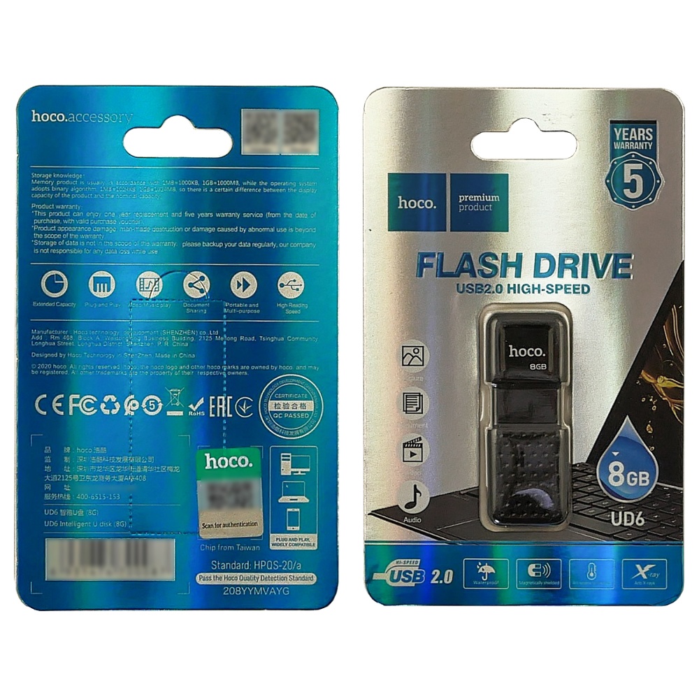 USB накопитель Hoco UD6 8GB USB2.0 матово-чёрный