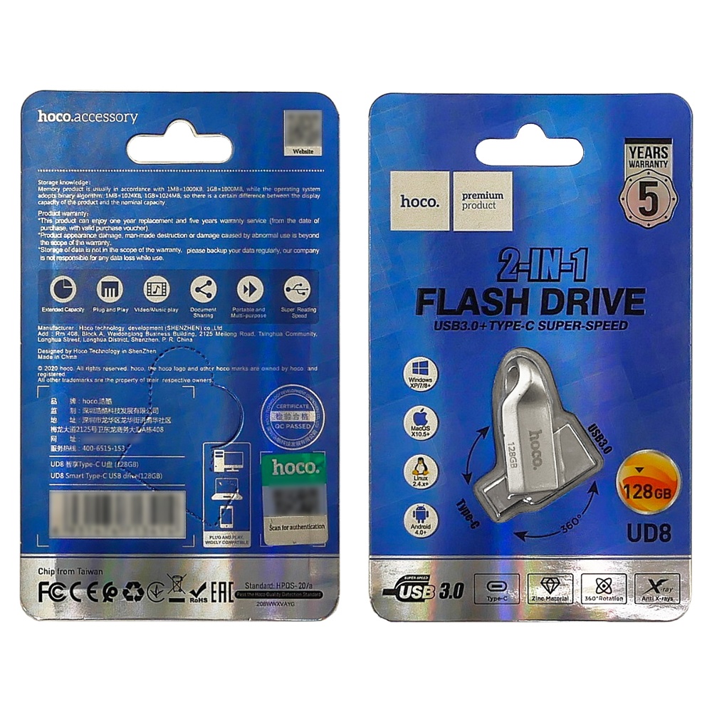 USB накопитель Hoco UD8 128GB Smart Type-C 3.0 серебристый