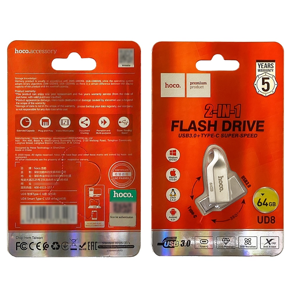 USB накопитель Hoco UD8 64GB Smart Type-C 3.0 серебристый