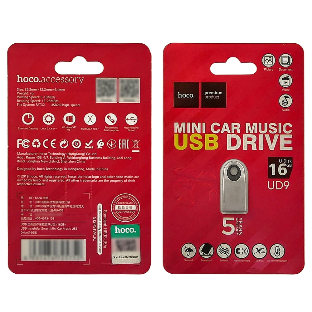 USB накопитель Hoco UD9 16GB USB2.0 серебристый