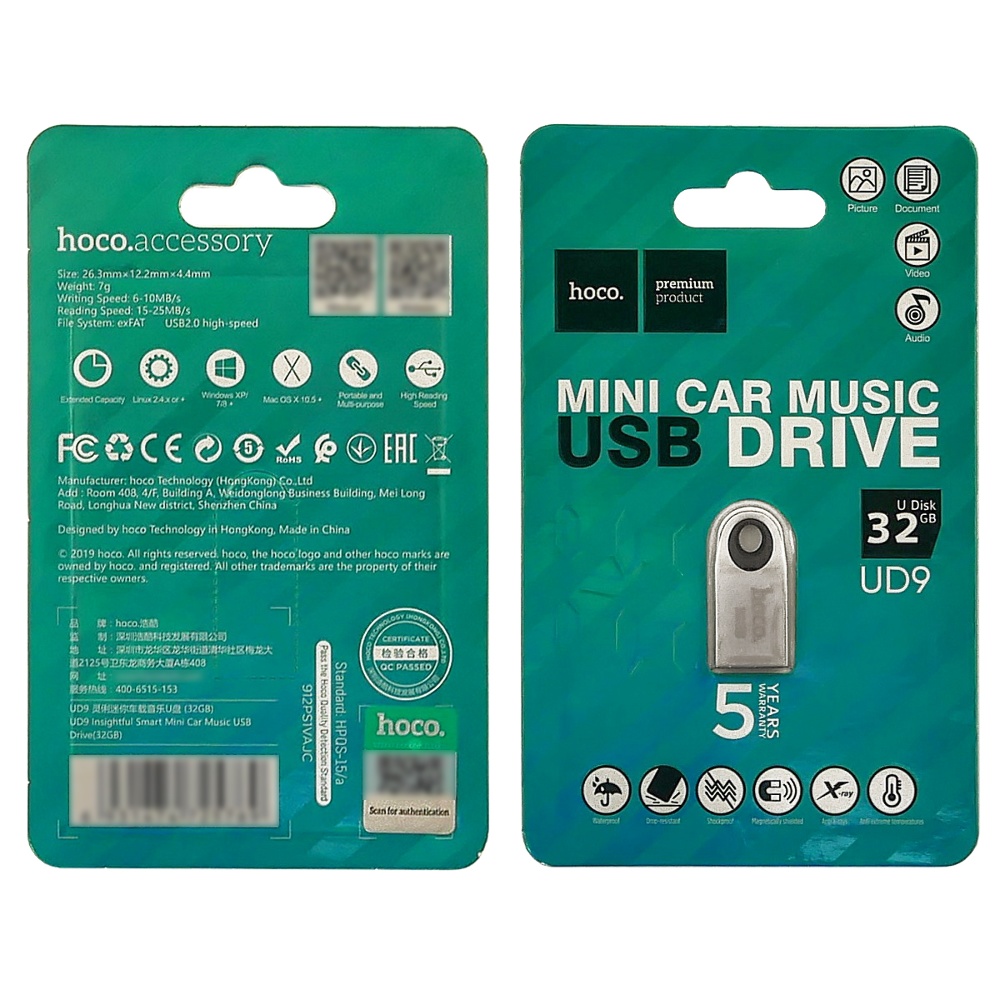 USB накопитель Hoco UD9 32GB USB2.0 серебристый