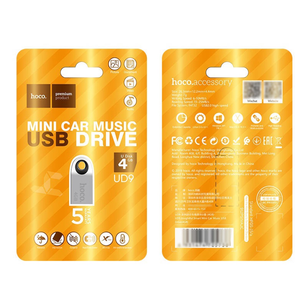 USB накопитель Hoco UD9 4GB USB2.0 серебристый