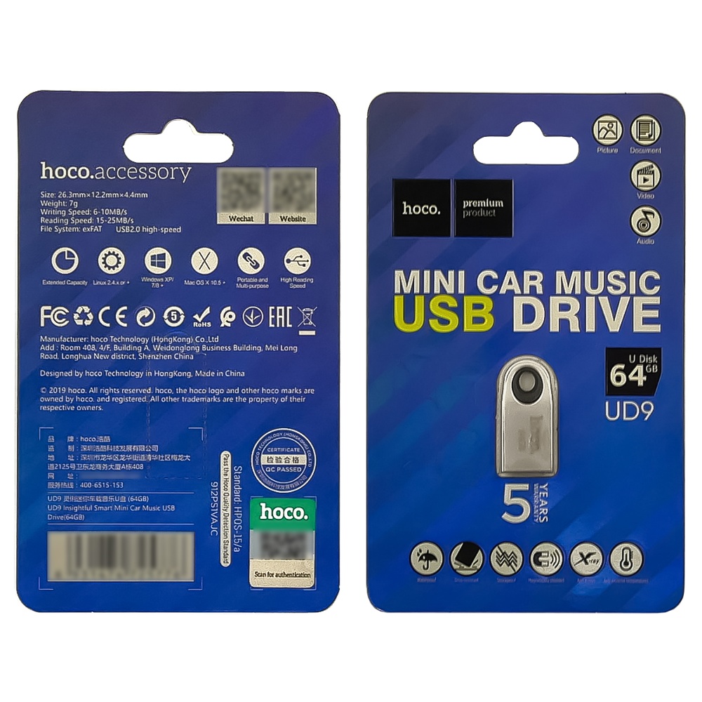 USB накопитель Hoco UD9 64GB USB2.0 серебристый