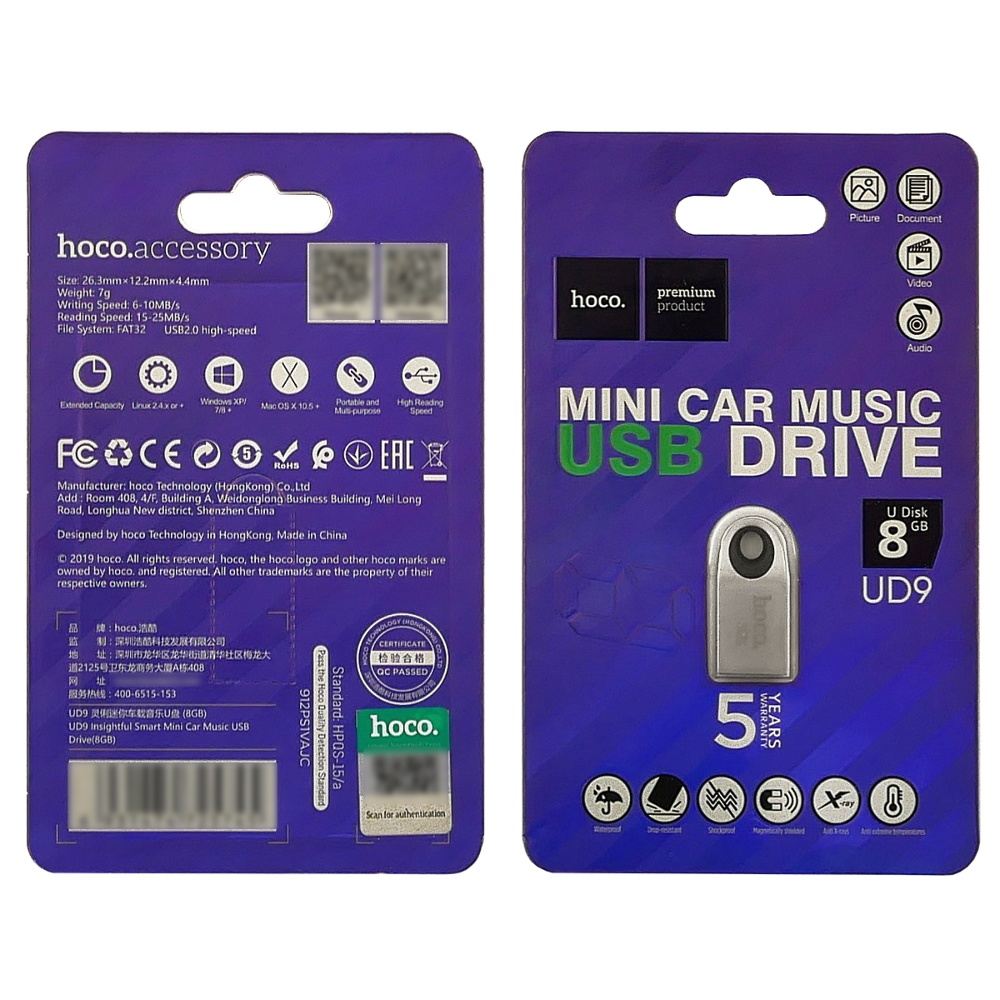 USB накопитель Hoco UD9 8GB USB2.0 серебристый