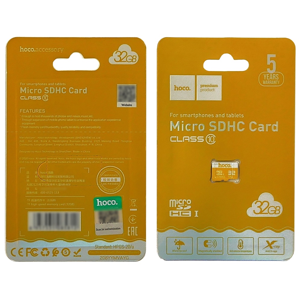 Карта памяти Hoco TF SDHC 32GB high speed жёлтая