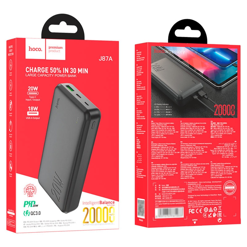 Power bank Hoco J87A PD20W+QC3.0 20000mAh чёрный