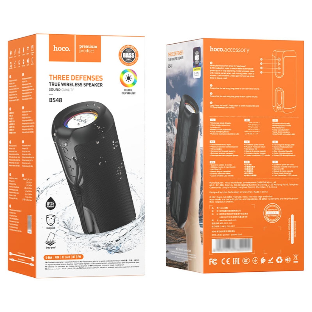 Портативная Bluetooth колонка Hoco BS48 TWS с LED подсветкой black
