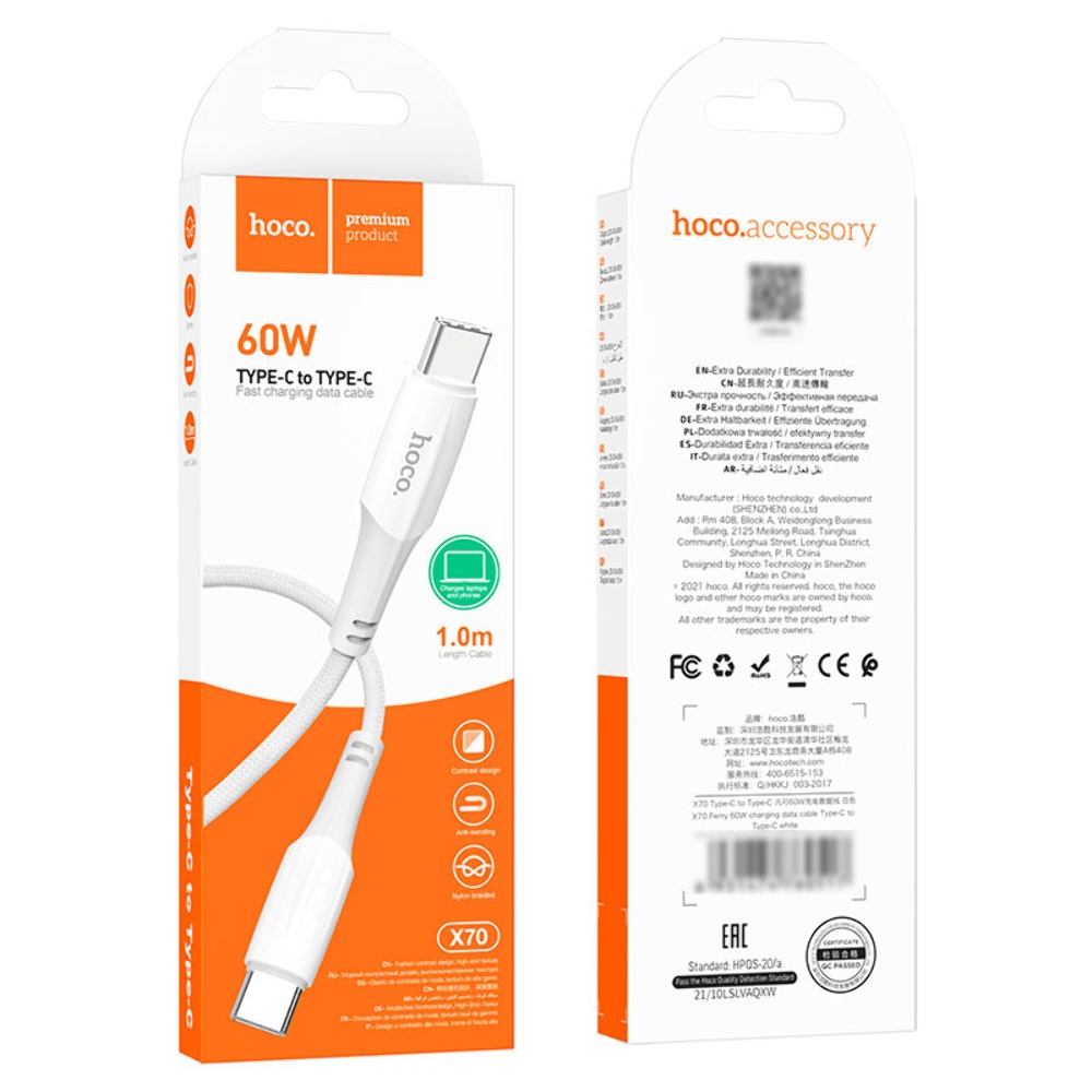 Кабель Hoco X70 Type-C to Type-C PD 60W 1m white