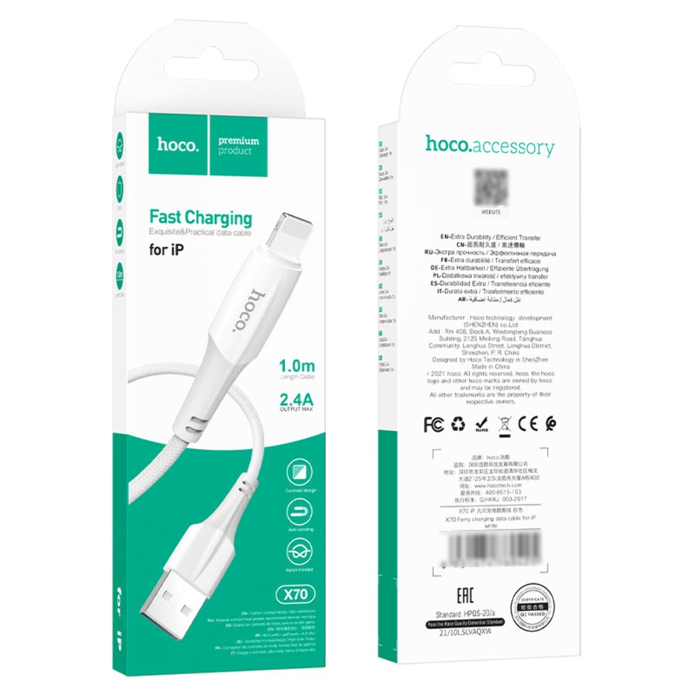 Кабель Hoco X70 USB to Lightning 1m white