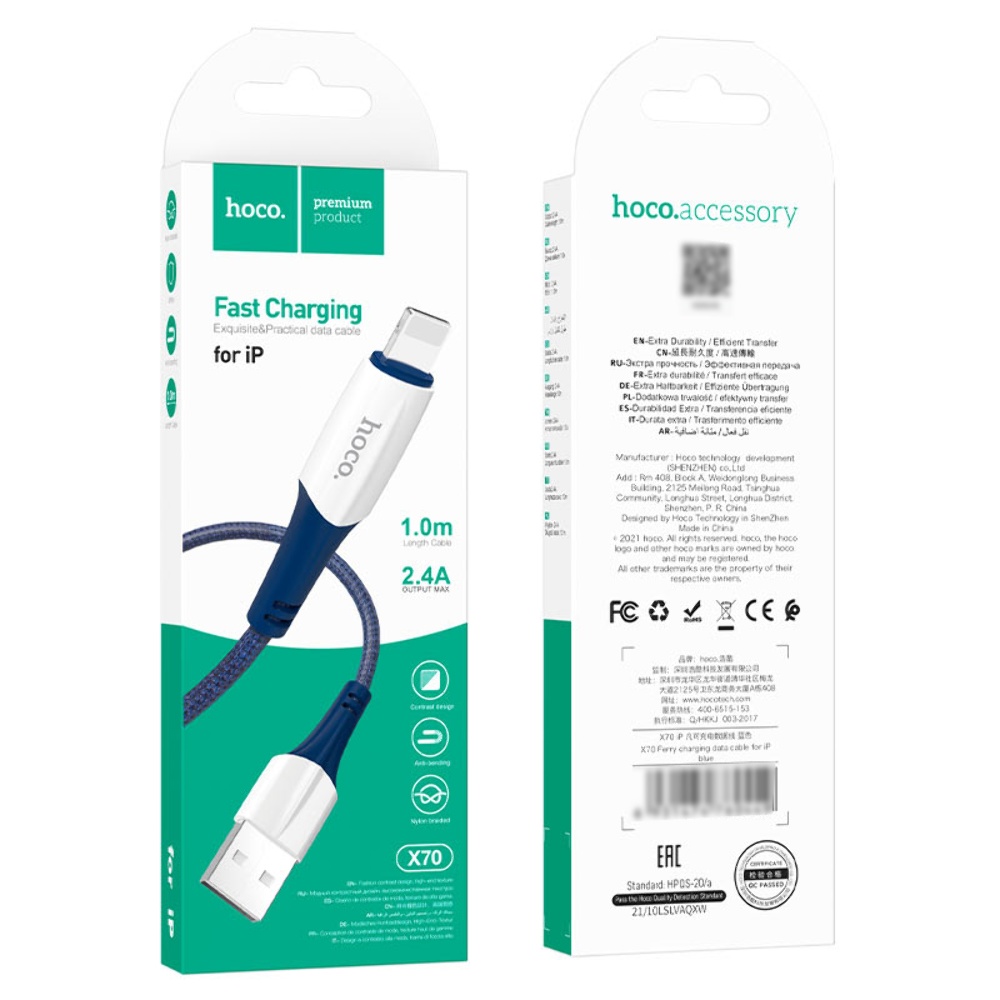 Кабель Hoco X70 USB to Lightning 1m blue