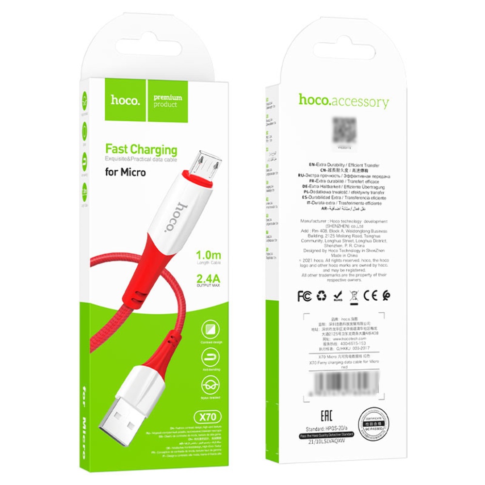 Кабель Hoco X70 USB to MicroUSB 1m red