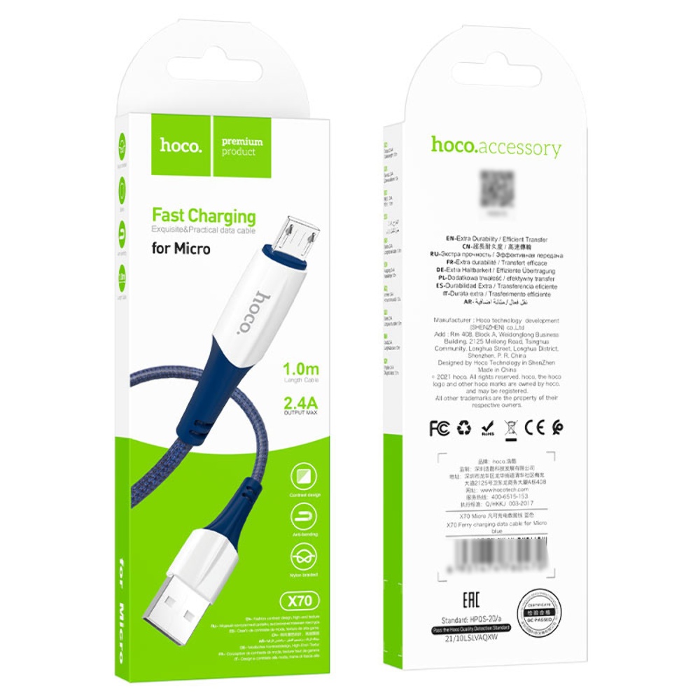 Кабель Hoco X70 USB to MicroUSB 1m blue