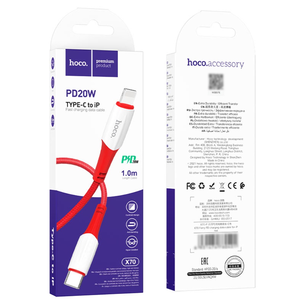 Кабель Hoco X70 Type-C to Lightning PD 1m red