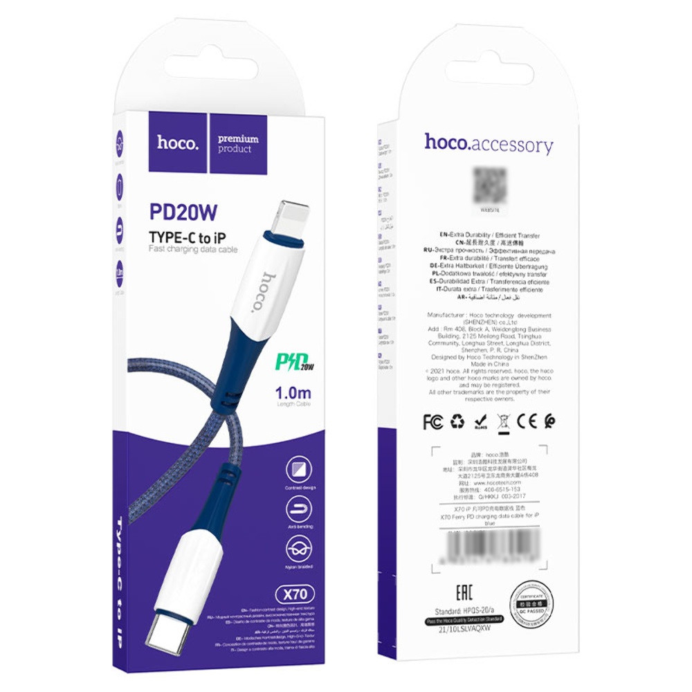 Кабель Hoco X70 Type-C to Lightning PD 1m blue