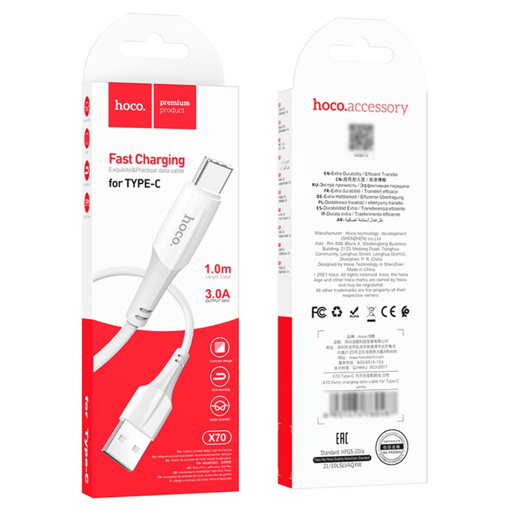 Кабель Hoco X70 USB to Type-C 1m white