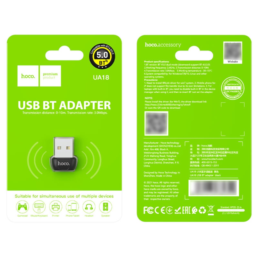 Адаптер переходник Hoco UA18 USB to Bluetooth 5.0 черный