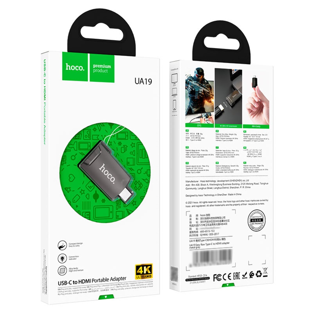 Адаптер переходник Hoco UA19 4K Type-C to HDMI (F) серый