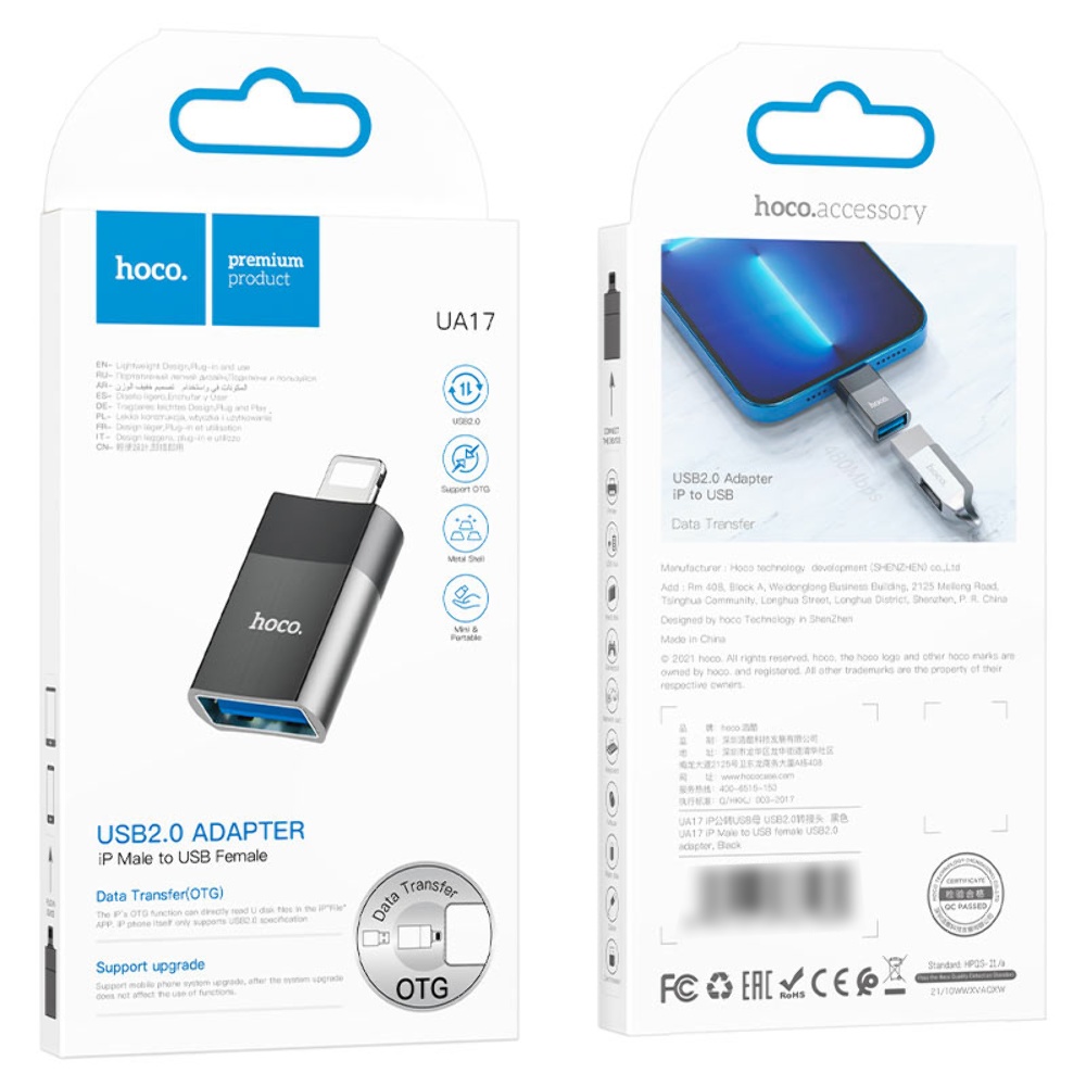 Адаптер переходник Hoco UA17 Lightning to USB 2.0 (F) черный
