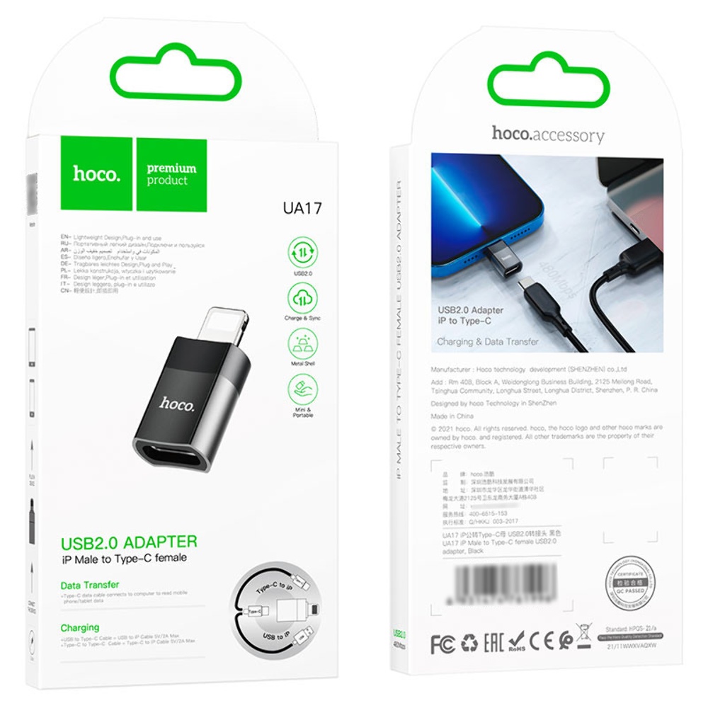 Адаптер переходник Hoco UA17 Lightning to Type-C (F) black
