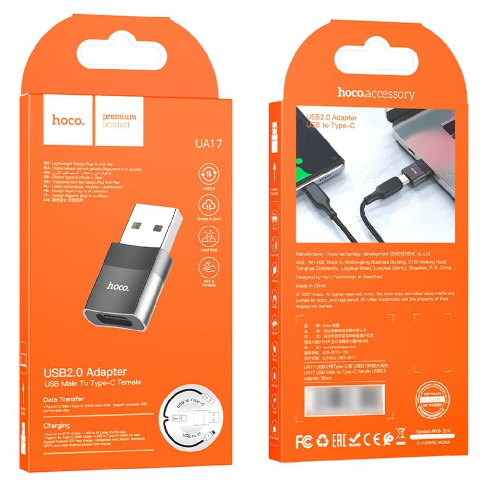 Адаптер переходник Hoco UA17 USB to Type-C (F) черный