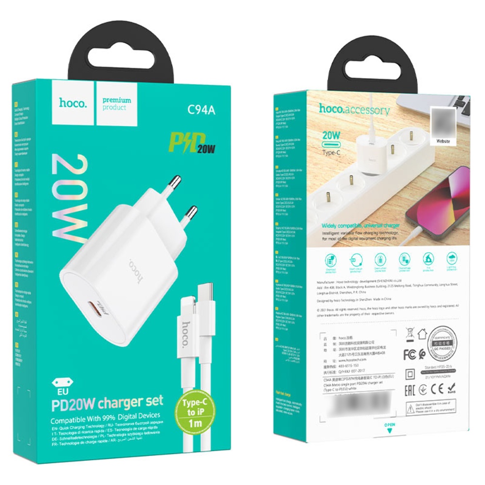 Сетевое зарядное устройство Hoco C94A Type-C PD 20W белое + кабель Type-C to Lightning