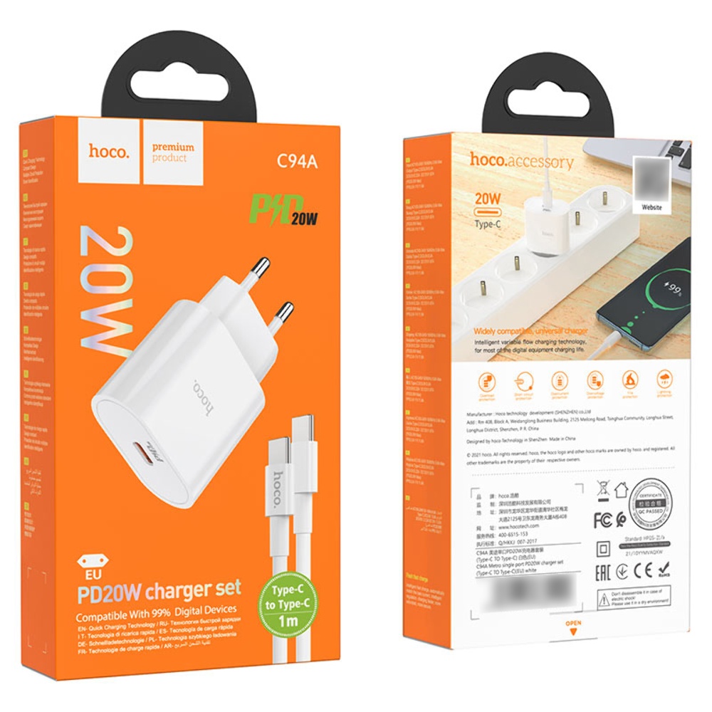 Сетевое зарядное устройство Hoco C94A Type-C PD 20W белое + кабель Type-C to Type-C