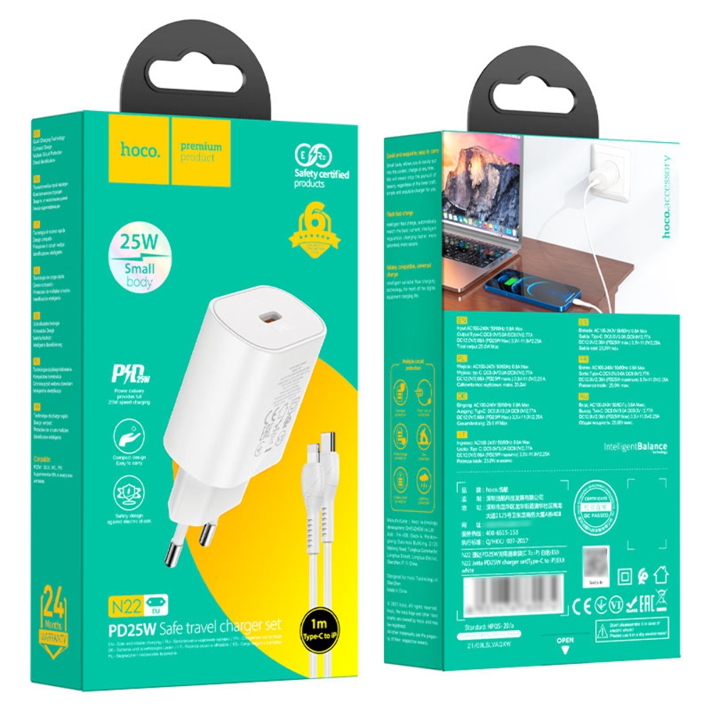 Сетевое зарядное устройство Hoco N22 Type-C PD 25W белое + кабель Type-C to Lightning
