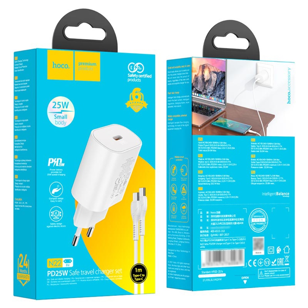 Сетевое зарядное устройство Hoco N22 Type-C PD 25W белое + кабель Type-C to Type-C