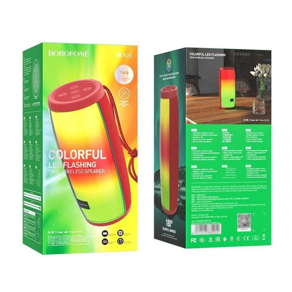 Портативная Bluetooth колонка Borofone BR20 TWS с LED подсветкой red