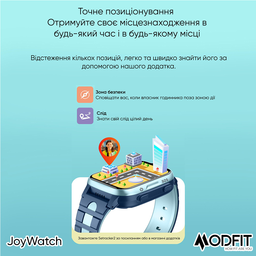 Modfit JoyWatch Pink