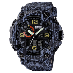 Skmei 1520GYBK gray black. SALE Skmei 1520GYBK gray black. SALE