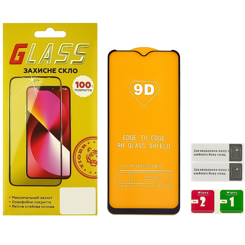 Защитное стекло для Xiaomi Redmi 10C/ 12C/ 10 Power/ Poco C40 Full Glue (0.3 мм, 2.5D, чёрное)