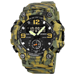 Skmei 1965CMGN camo green. SALE Skmei 1965CMGN camo green. SALE