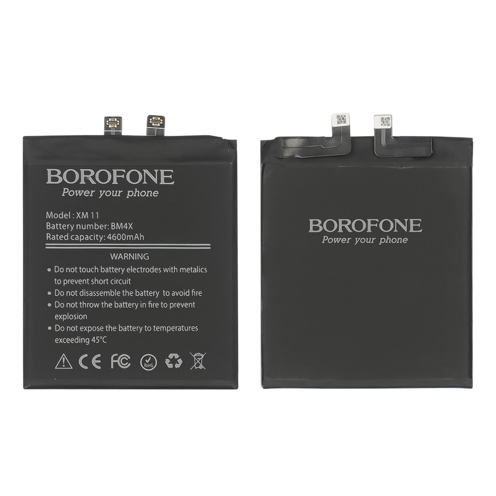 Аккумулятор Borofone BM4X для Xiaomi Mi 11
