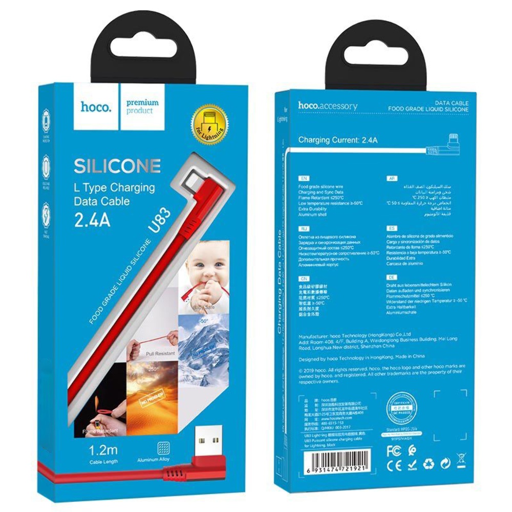 Кабель Hoco U83 USB to Lightning 1.2m red
